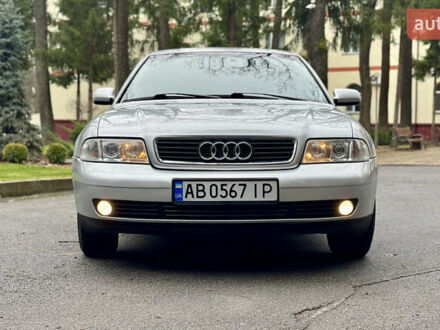 Серый Ауди А4, объемом двигателя 1.8 л и пробегом 283 тыс. км за 4200 $, фото 1 на Automoto.ua