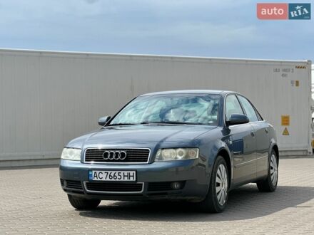 Серый Ауди А4, объемом двигателя 2 л и пробегом 225 тыс. км за 5500 $, фото 1 на Automoto.ua