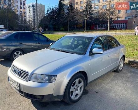 Серый Ауди А4, объемом двигателя 1.98 л и пробегом 270 тыс. км за 4599 $, фото 1 на Automoto.ua