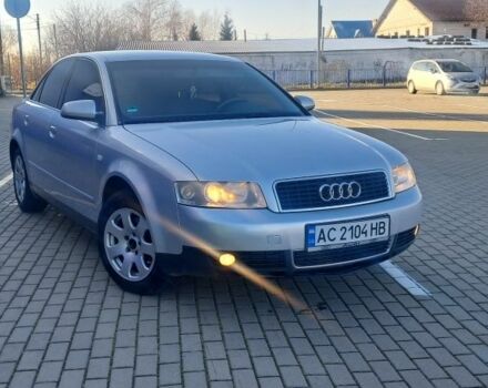 Серый Ауди А4, объемом двигателя 2 л и пробегом 310 тыс. км за 4300 $, фото 1 на Automoto.ua