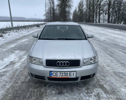 Серый Ауди А4, объемом двигателя 1.98 л и пробегом 288 тыс. км за 4700 $, фото 1 на Automoto.ua