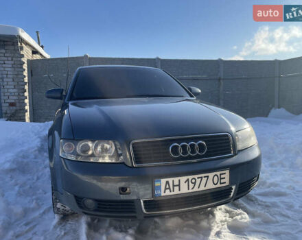 Серый Ауди А4, объемом двигателя 1.78 л и пробегом 200 тыс. км за 5900 $, фото 1 на Automoto.ua