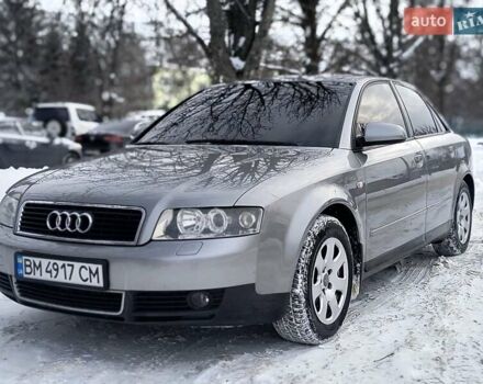 Серый Ауди А4, объемом двигателя 1.98 л и пробегом 240 тыс. км за 4700 $, фото 1 на Automoto.ua