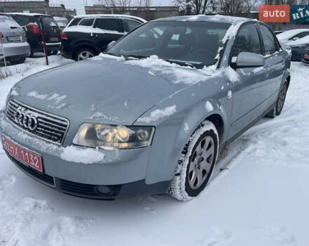 Сірий Ауді А4, об'ємом двигуна 2 л та пробігом 300 тис. км за 4200 $, фото 1 на Automoto.ua