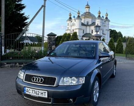 Серый Ауди А4, объемом двигателя 2 л и пробегом 198 тыс. км за 5650 $, фото 1 на Automoto.ua
