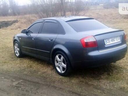 Сірий Ауді А4, об'ємом двигуна 1.9 л та пробігом 323 тис. км за 4700 $, фото 1 на Automoto.ua