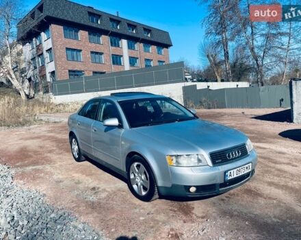 Сірий Ауді А4, об'ємом двигуна 2.98 л та пробігом 299 тис. км за 3700 $, фото 1 на Automoto.ua