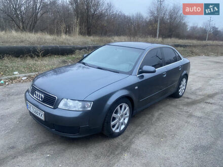 Ауди А4 2001 в Желтых Водах на Automoto.ua Серый Ауди А4, объемом двигателя 2 л и пробегом 382 тыс. км за 5100 $, фото 1 на Automoto.ua