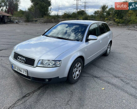 Сірий Ауді А4, об'ємом двигуна 1.9 л та пробігом 430 тис. км за 4200 $, фото 1 на Automoto.ua