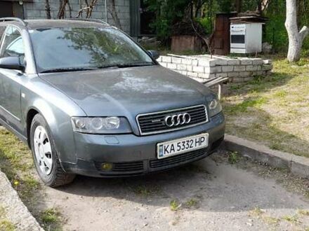 Сірий Ауді А4, об'ємом двигуна 2.5 л та пробігом 370 тис. км за 5000 $, фото 1 на Automoto.ua