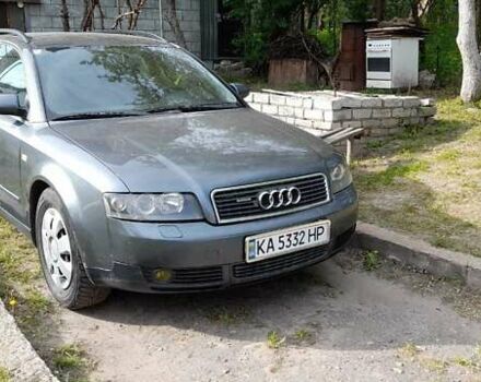 Ауди А4 2001 в Обухове на Automoto.ua Серый Ауди А4, объемом двигателя 2.5 л и пробегом 370 тыс. км за 5000 $, фото 1 на Automoto.ua