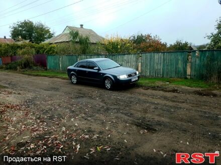 Серый Ауди А4, объемом двигателя 2 л и пробегом 278 тыс. км за 5800 $, фото 1 на Automoto.ua