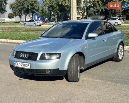 Серый Ауди А4, объемом двигателя 1.9 л и пробегом 640 тыс. км за 4600 $, фото 1 на Automoto.ua