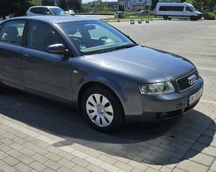 Серый Ауди А4, объемом двигателя 2 л и пробегом 247 тыс. км за 4700 $, фото 1 на Automoto.ua