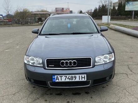 Ауди А4 2001 в Коломые на Automoto.ua Серый Ауди А4, объемом двигателя 2.5 л и пробегом 336 тыс. км за 4400 $, фото 1 на Automoto.ua