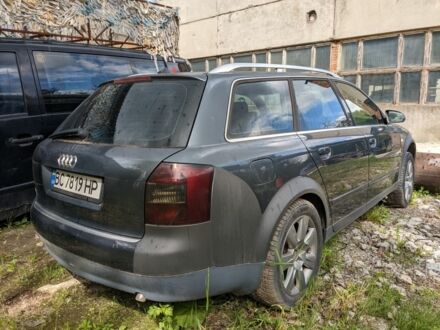 Ауди А4 2001 в Львове на Automoto.ua Серый Ауди А4, объемом двигателя 2.5 л и пробегом 300 тыс. км за 2000 $, фото 1 на Automoto.ua