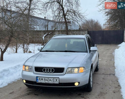 Сірий Ауді А4, об'ємом двигуна 1.9 л та пробігом 337 тис. км за 3750 $, фото 1 на Automoto.ua