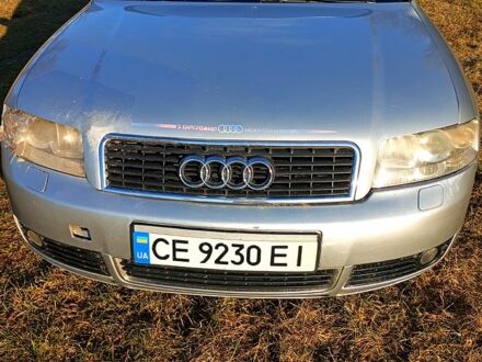 Серый Ауди А4, объемом двигателя 2.5 л и пробегом 340 тыс. км за 3300 $, фото 1 на Automoto.ua