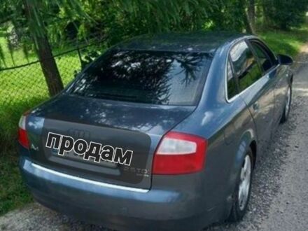 Сірий Ауді А4, об'ємом двигуна 2.5 л та пробігом 350 тис. км за 4500 $, фото 1 на Automoto.ua