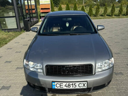 Сірий Ауді А4, об'ємом двигуна 2 л та пробігом 361 тис. км за 4600 $, фото 1 на Automoto.ua