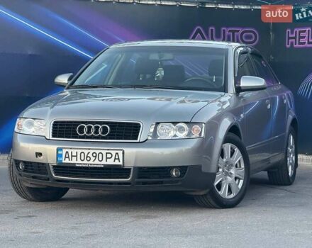 Сірий Ауді А4, об'ємом двигуна 1.6 л та пробігом 137 тис. км за 5799 $, фото 1 на Automoto.ua
