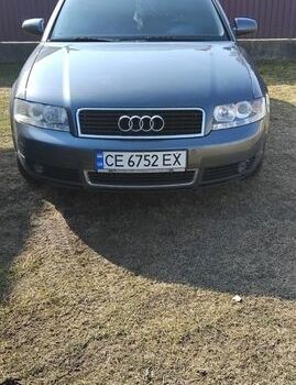 Серый Ауди А4, объемом двигателя 2 л и пробегом 234 тыс. км за 4860 $, фото 1 на Automoto.ua