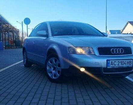 Серый Ауди А4, объемом двигателя 1.98 л и пробегом 315 тыс. км за 4150 $, фото 1 на Automoto.ua