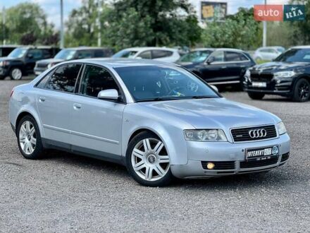 Сірий Ауді А4, об'ємом двигуна 2.5 л та пробігом 365 тис. км за 4200 $, фото 1 на Automoto.ua