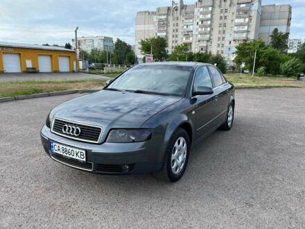 Ауди А4 2001 в Черкассах на Automoto.ua Серый Ауди А4, объемом двигателя 2 л и пробегом 271 тыс. км за 6000 $, фото 1 на Automoto.ua