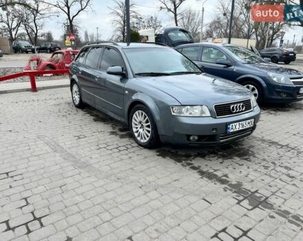 Сірий Ауді А4, об'ємом двигуна 2.5 л та пробігом 330 тис. км за 4150 $, фото 1 на Automoto.ua