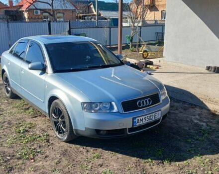 Сірий Ауді А4, об'ємом двигуна 1.6 л та пробігом 288 тис. км за 5300 $, фото 1 на Automoto.ua