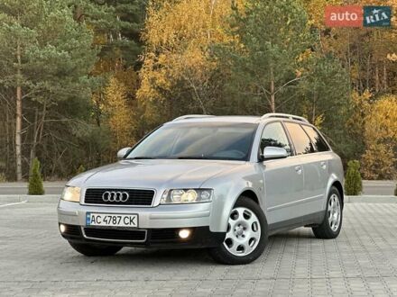 Серый Ауди А4, объемом двигателя 2.5 л и пробегом 450 тыс. км за 3799 $, фото 1 на Automoto.ua