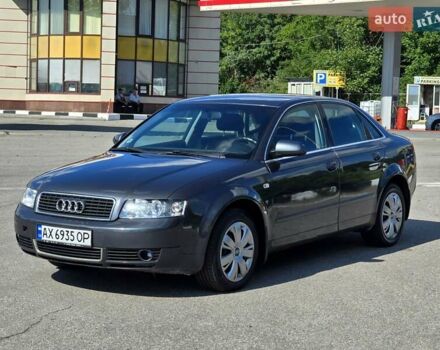 Серый Ауди А4, объемом двигателя 1.98 л и пробегом 220 тыс. км за 4100 $, фото 1 на Automoto.ua