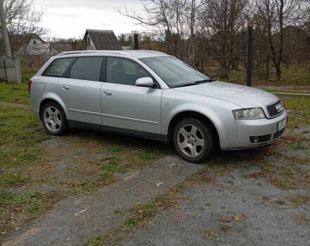 Серый Ауди А4, объемом двигателя 2.5 л и пробегом 357 тыс. км за 3091 $, фото 1 на Automoto.ua