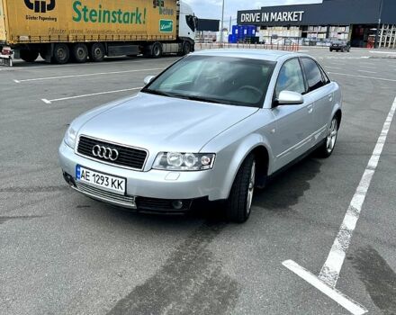 Серый Ауди А4, объемом двигателя 2 л и пробегом 255 тыс. км за 4300 $, фото 1 на Automoto.ua