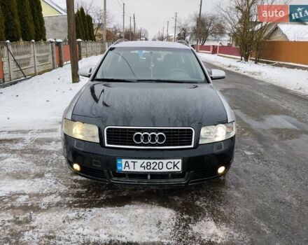 Сірий Ауді А4, об'ємом двигуна 1.9 л та пробігом 400 тис. км за 3699 $, фото 1 на Automoto.ua