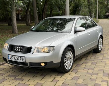 Серый Ауди А4, объемом двигателя 2 л и пробегом 250 тыс. км за 4796 $, фото 1 на Automoto.ua
