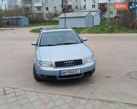 Серый Ауди А4, объемом двигателя 1.6 л и пробегом 288 тыс. км за 5300 $, фото 1 на Automoto.ua