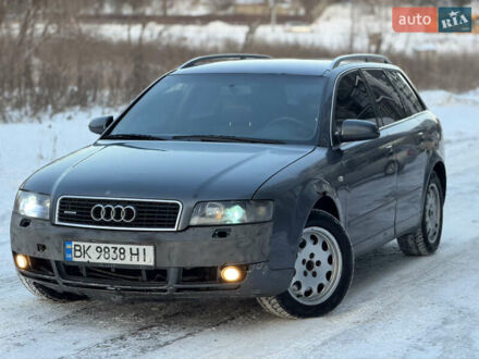 Сірий Ауді А4, об'ємом двигуна 2.5 л та пробігом 350 тис. км за 3650 $, фото 1 на Automoto.ua