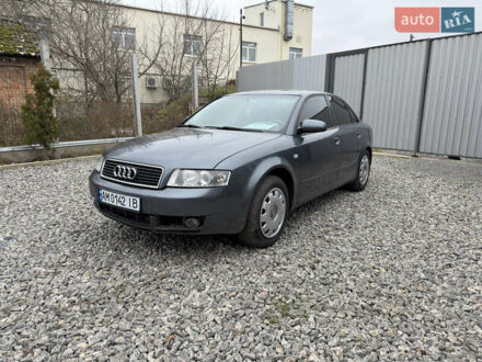 Серый Ауди А4, объемом двигателя 2 л и пробегом 250 тыс. км за 3600 $, фото 1 на Automoto.ua