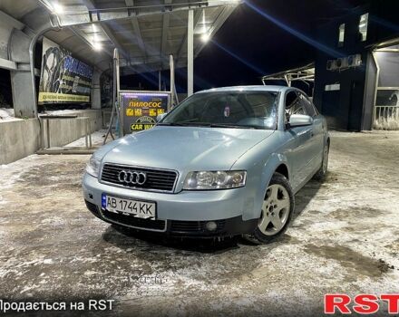 Серый Ауди А4, объемом двигателя 2 л и пробегом 231 тыс. км за 4800 $, фото 1 на Automoto.ua