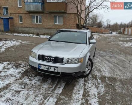 Сірий Ауді А4, об'ємом двигуна 1.8 л та пробігом 270 тис. км за 4200 $, фото 1 на Automoto.ua