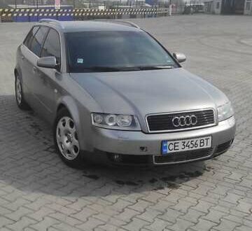 Ауди А4 2002 в Черновцах на Automoto.ua Серый Ауди А4, объемом двигателя 2.5 л и пробегом 253 тыс. км за 5500 $, фото 1 на Automoto.ua
