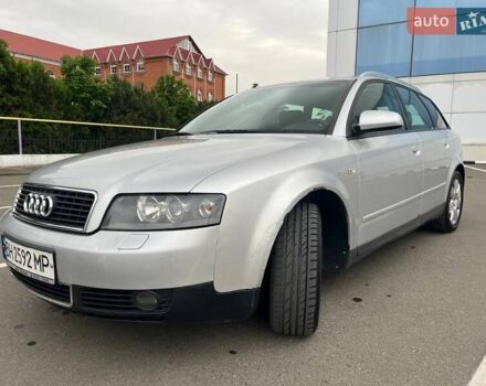 Серый Ауди А4, объемом двигателя 2.5 л и пробегом 275 тыс. км за 5777 $, фото 1 на Automoto.ua