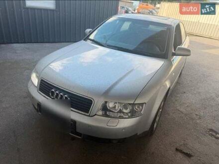 Сірий Ауді А4, об'ємом двигуна 2 л та пробігом 220 тис. км за 4500 $, фото 1 на Automoto.ua