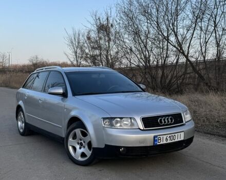 Серый Ауди А4, объемом двигателя 2.4 л и пробегом 377 тыс. км за 4250 $, фото 1 на Automoto.ua