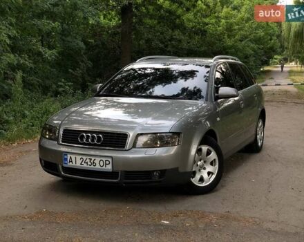 Сірий Ауді А4, об'ємом двигуна 2 л та пробігом 234 тис. км за 5300 $, фото 1 на Automoto.ua
