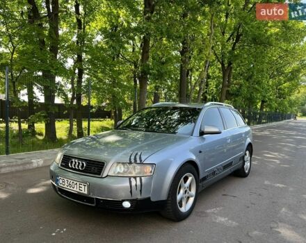 Сірий Ауді А4, об'ємом двигуна 2.5 л та пробігом 425 тис. км за 4500 $, фото 1 на Automoto.ua