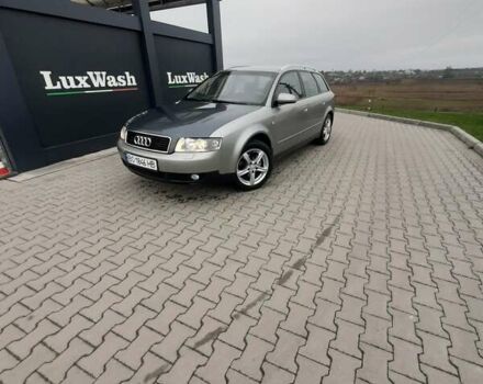 Сірий Ауді А4, об'ємом двигуна 1.78 л та пробігом 346 тис. км за 4400 $, фото 1 на Automoto.ua