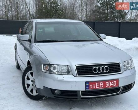 Серый Ауди А4, объемом двигателя 2 л и пробегом 221 тыс. км за 5500 $, фото 1 на Automoto.ua